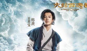 一生所爱最新爆料视频在线观看